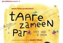 ЗІРОЧКИ НА ЗЕМЛІ (TAARE ZAMEEN PAR)