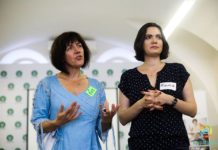 Одноденний тренінг з Ненасильницької Комунікації з Евою Рамбалою