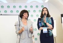 Тренінг з Ненасильницької Комунікації з Евою Рамбалою