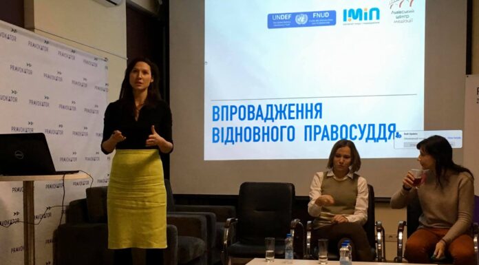 Діалог ефективніший за в’язницю